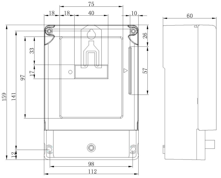 ic卡单相电表(远传型)