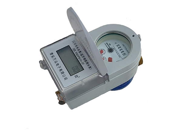 蓝牙水表